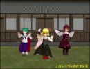 【Minecraft】レミィのナイトライフ（１⑨）【ゆっくり実況】