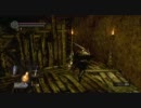 [ゆっけ]　DARK SOULS　素人ゆっくりプレイ　part21