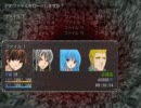 【実況プレイ】「DEATH GAME」を実況してみる【part3】