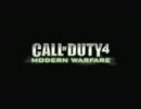 【ゆっくり実況プレイ】戦場をゆっくり駆け抜けろ【COD4】Mission 01