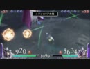 【DDFF対人】皇帝同士で3連戦