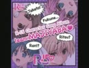 【R-15】πR事情とちきゅうかがくけーかくとドラムを【混ぜてみた】