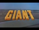 Giant title back music