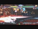 【六方チャリオット】10/8ランバトPart3【ブレイブルーCSＥＸ】