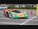 マツダ祭と787B