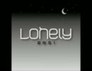 2NE1 - Lonely (Japanese.Ver)