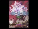 稼ぎオールフリー鋳薔薇1コインALL1/2