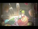 EAT ME ＊ 歌ってみた＊ by s羊