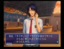 【実況】「校長、年齢不詳女が学園祭に潜入したようです。」【part6】