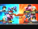 【EXVS】　なるさんの身内戦　【運命視点】