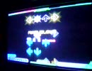 Stepmania - 1019 Summer Vacation -CU MIX- 鬼