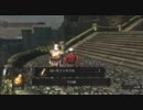 【実況プレイ動画】ダークソウルを頑張ってクリアしよう 9ソウル