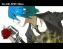 [初音ミク オリジナル曲]「リビナラ」(Ver.CM_SPOT)