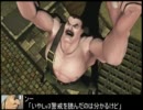 【ＭＶＣ３】ンーさんのマイティ対戦動画25