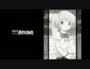 魔法少女まどか☆マギカ　空の境界BDメニューパロ