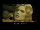 メタルギアやらず嫌いがMGS3を実況 chapter-24