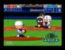 テスト動画