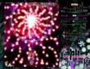 神霊廟EXが簡単すぎてあくびが出るワカさん