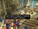 TOD_EP39-42.flv