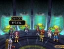 TOD_EP43-45.flv