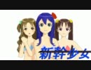 紹介動画