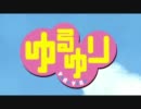 空気結界・赤座神殿