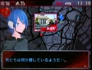 3DS デビルサバイバー　オーバークロック　3日目 05