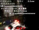 自転車屋がウルサイ。。。。