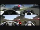 f1 2011 vs. iracing – suzuka comparison