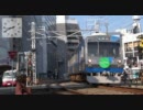 【静岡鉄道】 新静岡駅定点撮影(休日ダイヤ) 【5倍速】