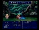 30歳を迎えたおっさんがテイルズ オブ ファンタジア実況プレイ part9