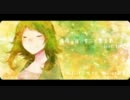【ニコカラ】 星降る夜に誓った愛言葉 (On Vocal)