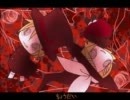 『trick_and_treat』、歌ってみた。ツワブキ。