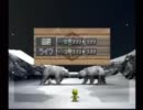 モンスターファーム2を普通にプレイ　歌わニャー編part3