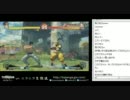 TOPANGA-TV ニコニコ版 スパ4AE (2/3)(2011.10.10)