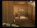 のんびり屋さんがPersona4を実況-NO.95-