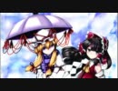 【東方紅楼夢７】東方夢小町 Thrive at Thrice Disc 【XFD】