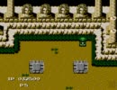 ファミコン版 ファイナルコマンド・赤い要塞 をプレイ！(再アップ)