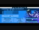 PERSONA3 portable～ぼっちな俺がコミュMAXを目指すぜ！～【実況】part16