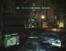 【ナビ子と一緒】Crysis2実況part34【棒読みちゃん】