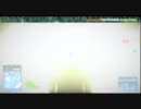 BF3 BETA 07