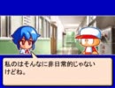 パワポケ×angel beats! その5