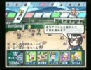 【実況プレイ】頑張って甲子園に出る動画part20【栄冠ナイン】