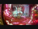 CRパチンコRio（その1）