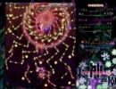 神霊廟OVERDRIVE 全スぺカクリア　ver霊夢