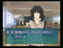 聖夜に伝える君への想い……～アマガミ実況プレイ～【Part22】