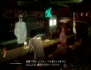 【実況プレイ】キャサリンPS3【16回目】