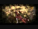 千本桜　歌ってみました【ユメ*】