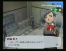 我は汝、汝は我。友と共に世界を救うペルソナ3実況プレイ【Part68】