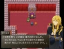 【実況】Grimoire Hearts Disk1 を 高２病患者がプレイ part12
